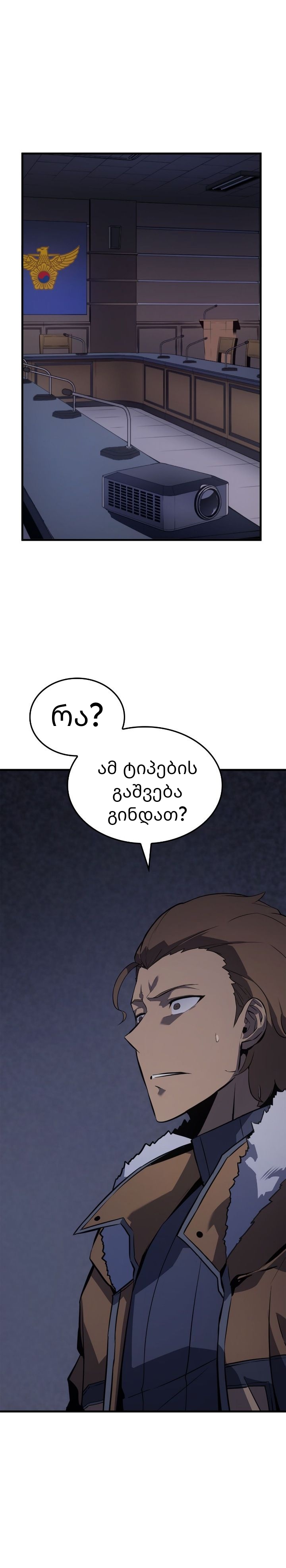 Page (9)